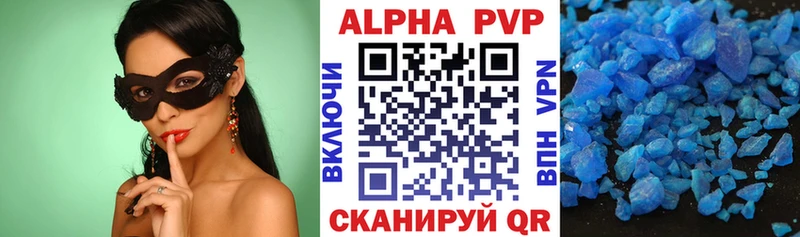 Где купить Саров ГАШ  АМФ  Кокаин  МЕФ  Бошки Шишки 
