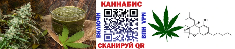 Печенье с ТГК марихуана  маркетплейс какой сайт  Саров 