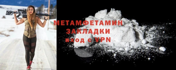 ALPHA PVP Наволоки