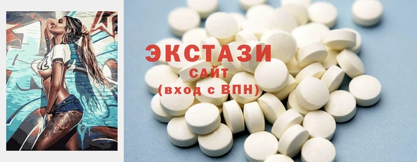 мефедрон VHQ Нефтегорск