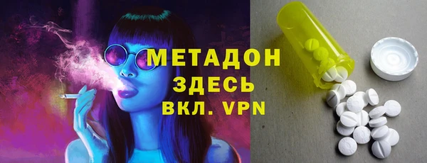 дживик Надым