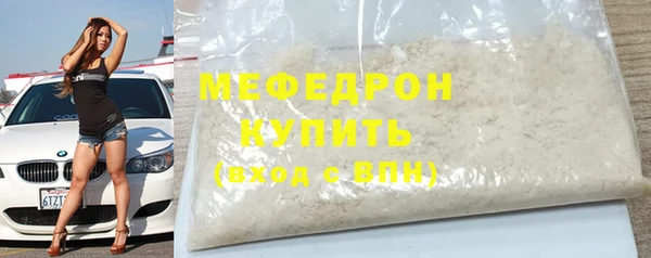 дживик Надым