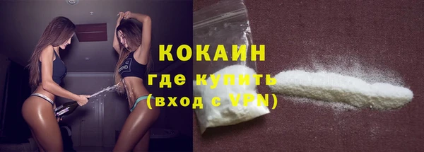 метамфетамин Нея