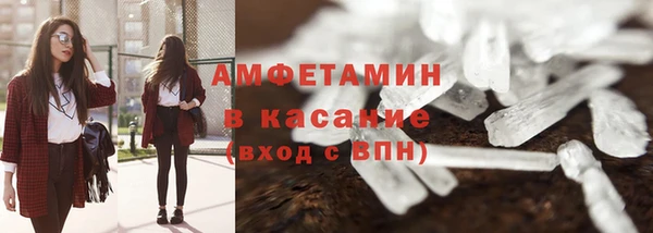 ешки Навашино