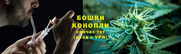 ALPHA PVP Наволоки
