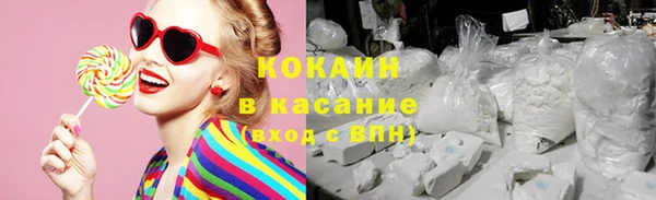 ALPHA PVP Наволоки