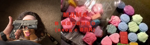 ешки Навашино