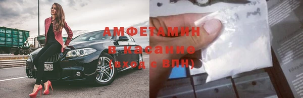 ешки Навашино