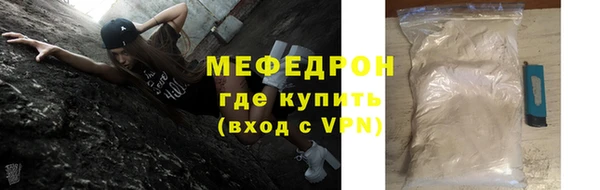 ALPHA PVP Наволоки