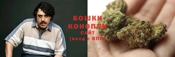 кокс Нефтекумск