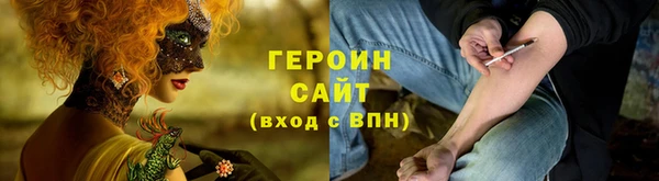 дживик Надым