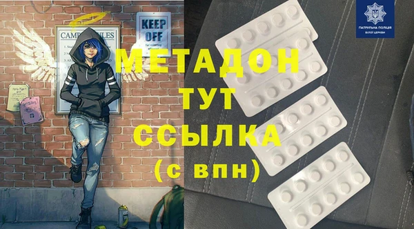 дживик Надым