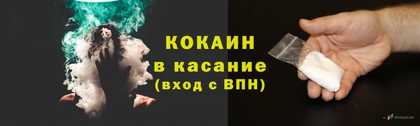 метамфетамин Нея
