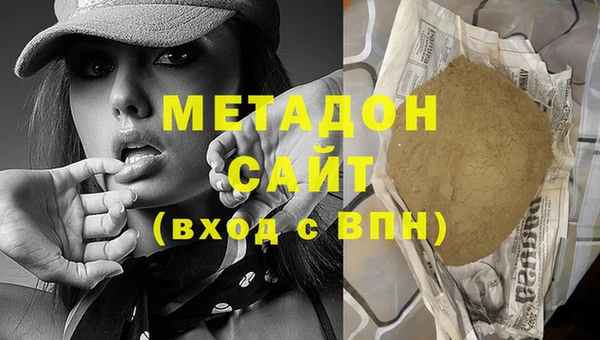 ешки Навашино
