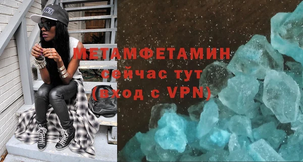 ALPHA PVP Наволоки