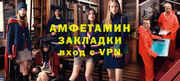 ешки Навашино
