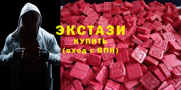 кокс Нефтекумск