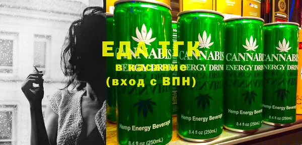 ешки Навашино