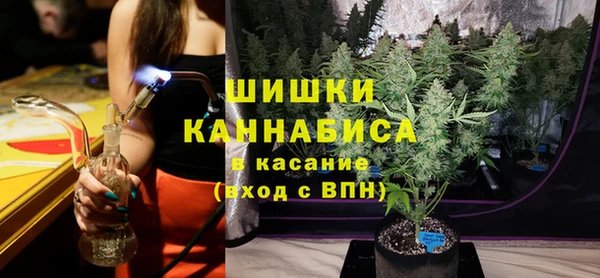 ешки Навашино