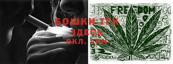 ALPHA PVP Наволоки