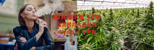 ешки Навашино