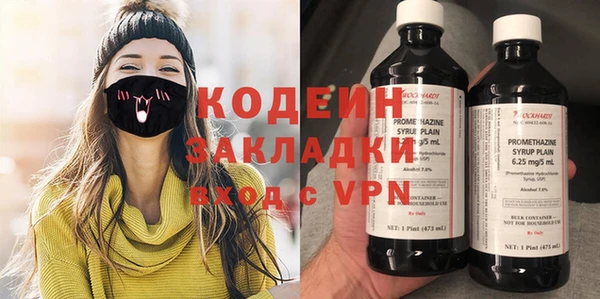 ешки Навашино