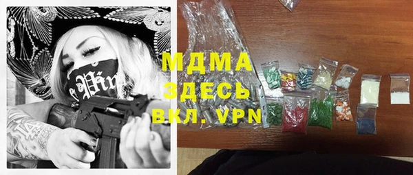 ешки Навашино