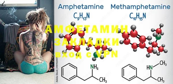 марки nbome Верхний Тагил