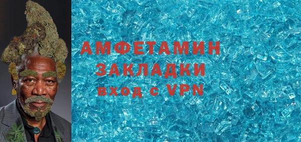 кокс Нефтекумск
