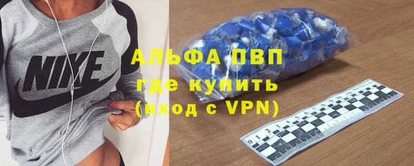 метамфетамин Нея