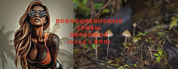 ALPHA PVP Наволоки