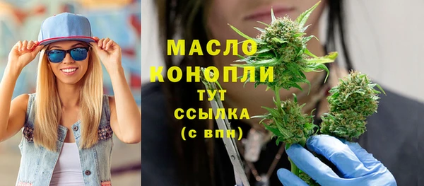 ешки Навашино