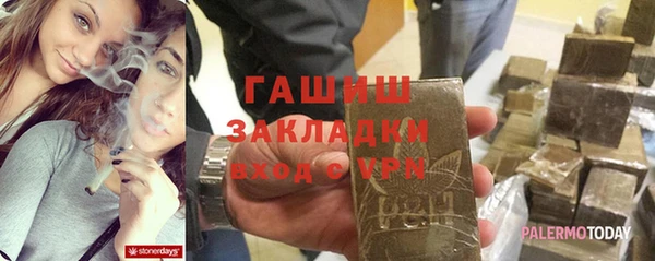 ALPHA PVP Наволоки