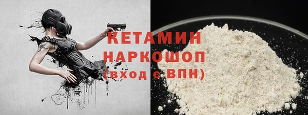 ешки Навашино