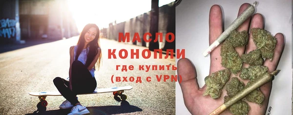 метамфетамин Нея