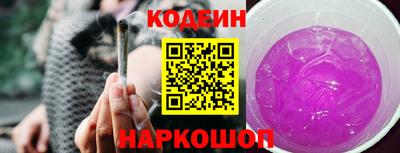 метадон Донской