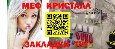 метадон Донской