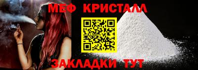 тгк Апрелевка