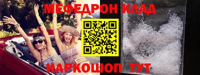 тгк Апрелевка