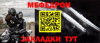 тгк Апрелевка