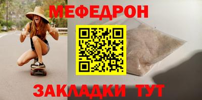метадон Донской