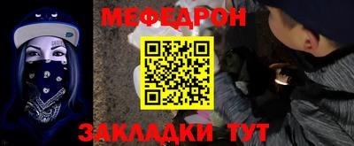 тгк Апрелевка