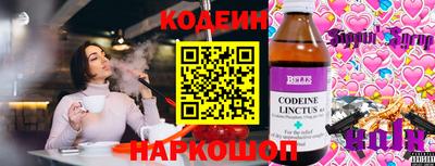 метадон Донской
