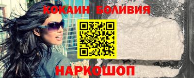 меф Дубна