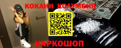 меф Дубна