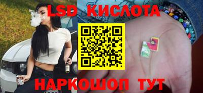 шишки Донецк