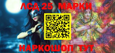 метадон Донской