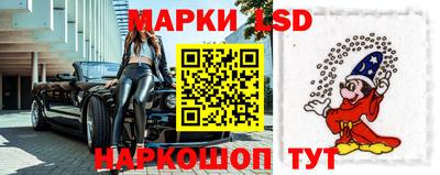 меф Дубна