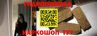 метадон Донской