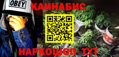 метадон Донской